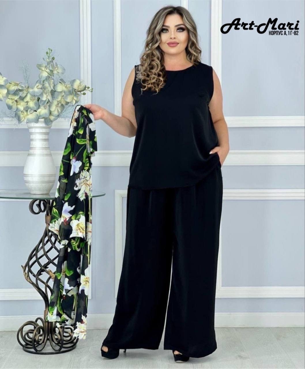 женский брючный костюм тройка,женские костюмы больших размеров,стильные костюмы,костюм классический,женские костюмы