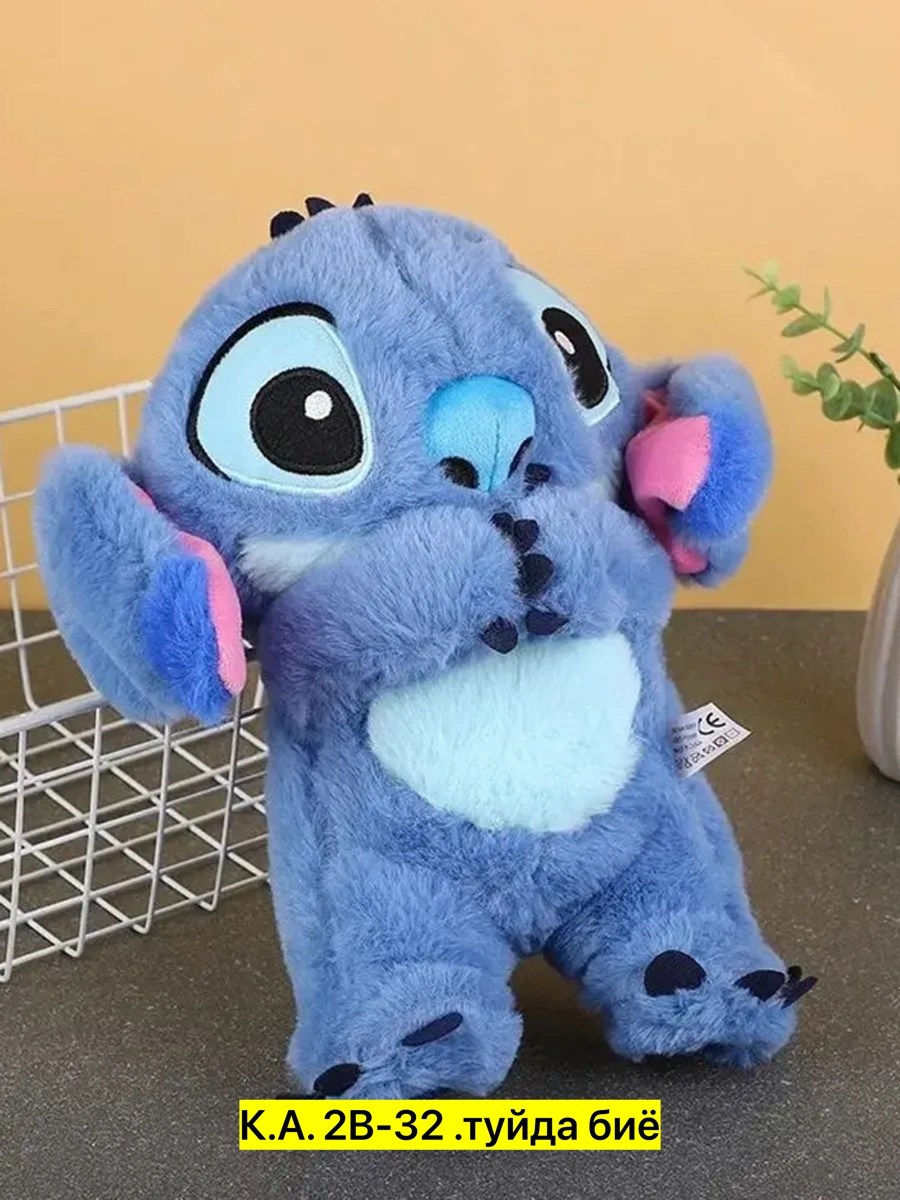 мягкая плюшевая игрушка,мягкая игрушка стич,плюшевая игрушка,лило и стич плюшевая игрушка дышащий стич,плюшевая игрушка дышащий стич