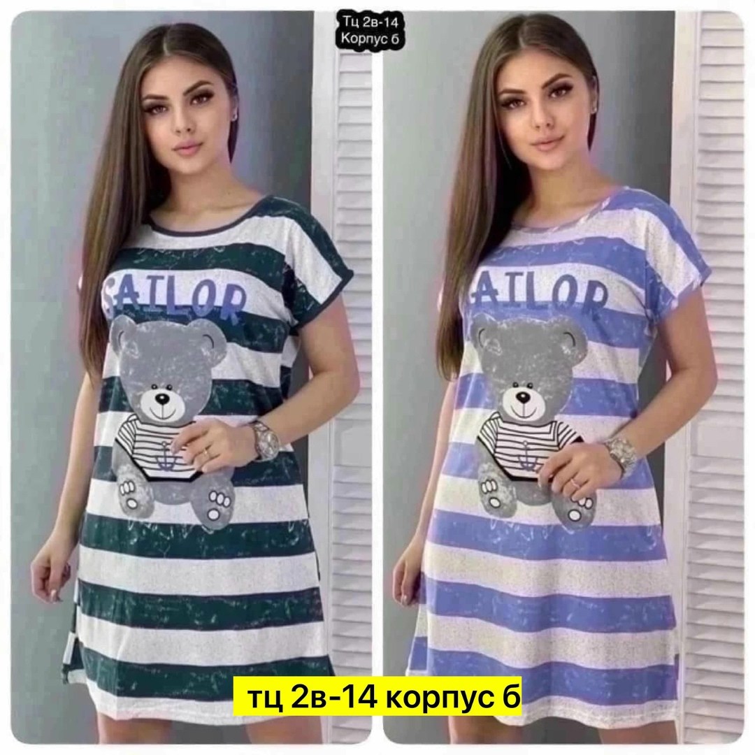 туника женская домашняя,домашняя туника,домашние туники,туника женская,платье домашнее женское