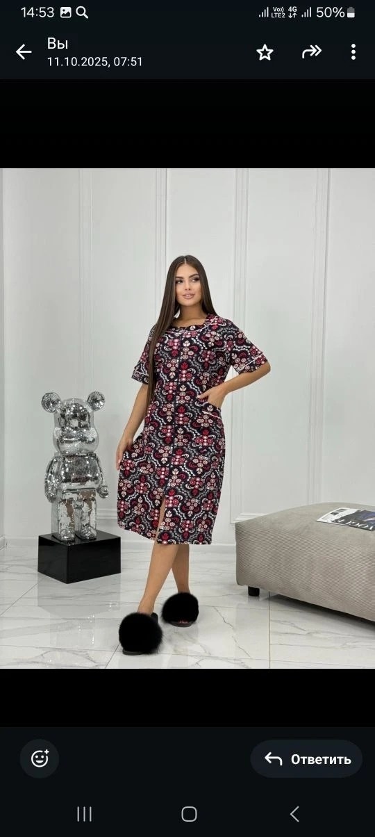 халат женский трикотаж,халат женский,халат для дома,халат женский домашний,халат трикотажный