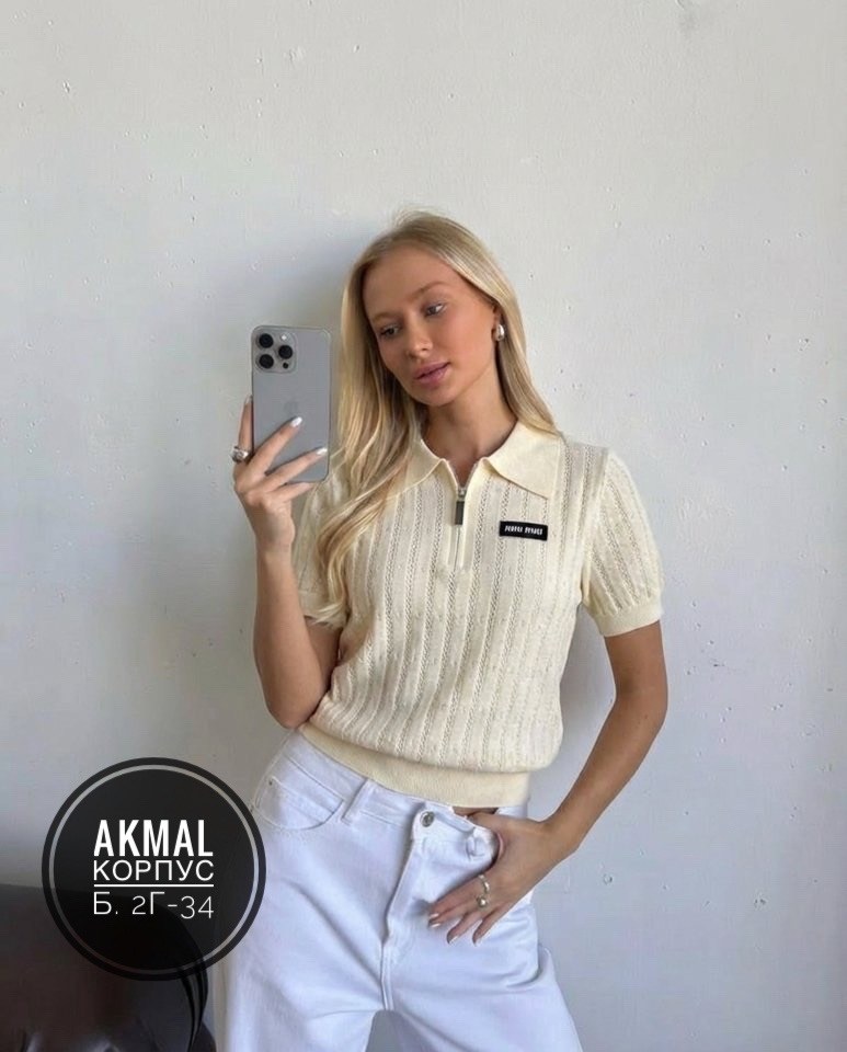 стильная кофта,женская кофта,кофточка,,кофта поло