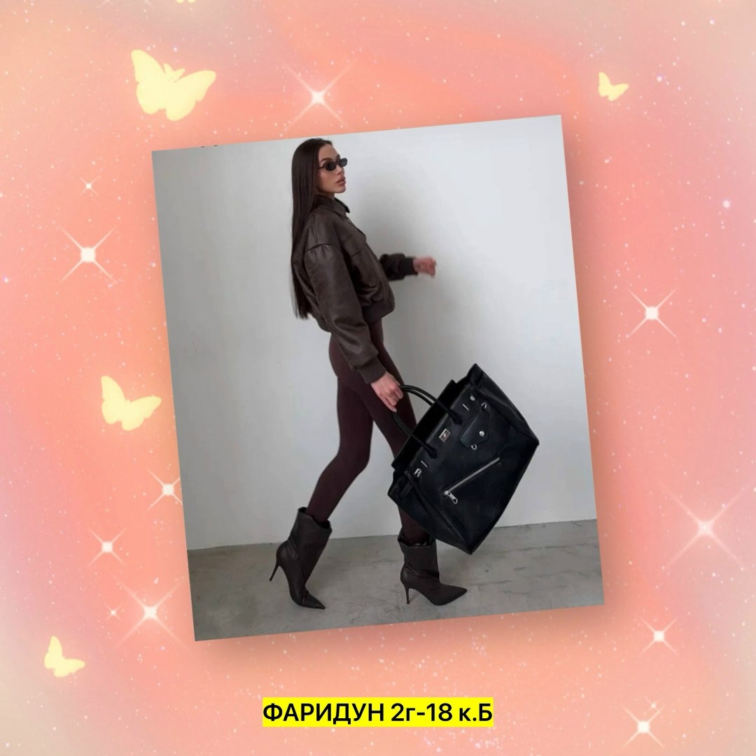 кожаные куртки,замшевая куртка, кожаные куртки женские,женская куртка из экокожи,куртка из экокожи