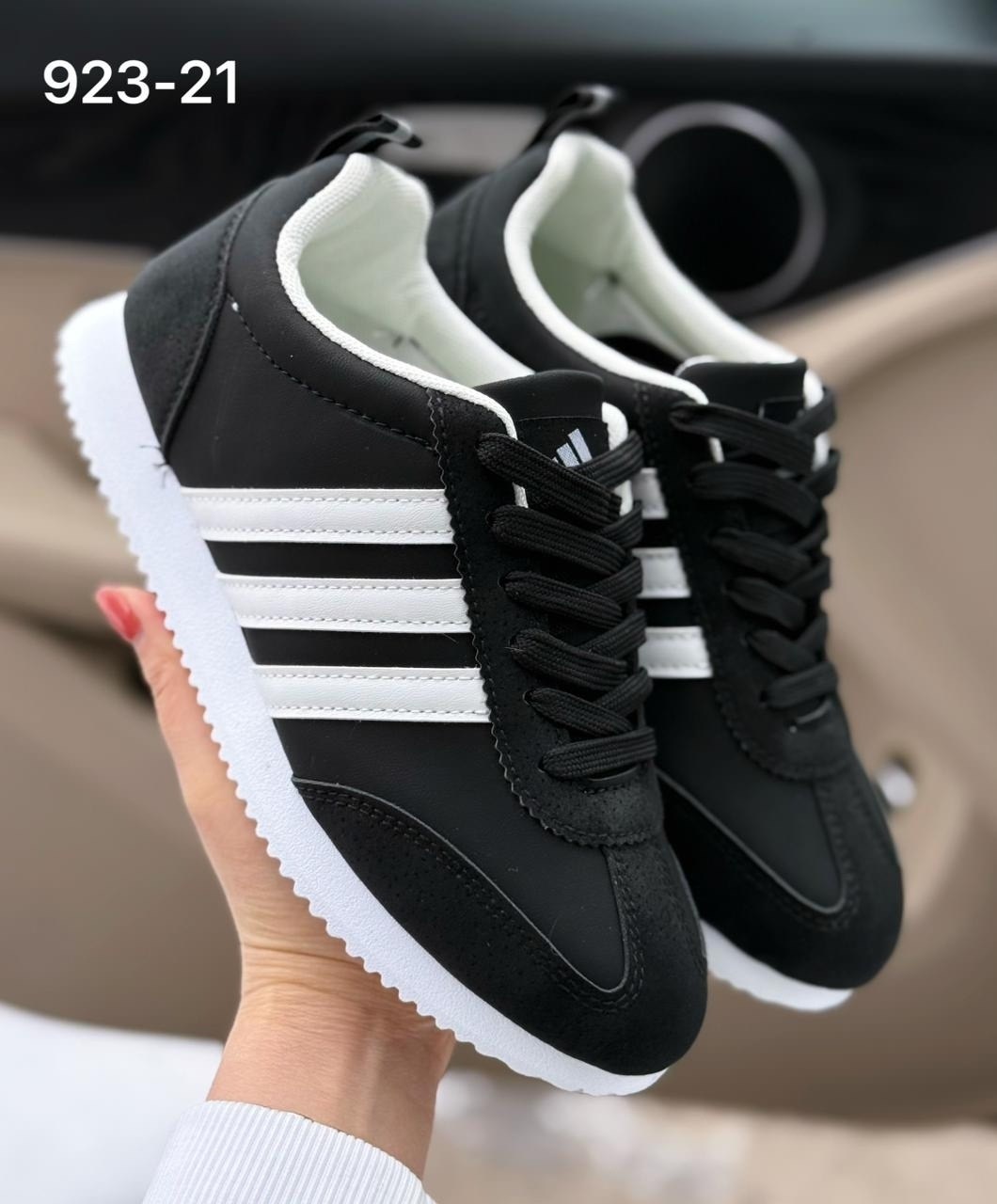 кроссовки адидас шаркс женские,женские кроссовки,,спортивная ,кроссовки модные