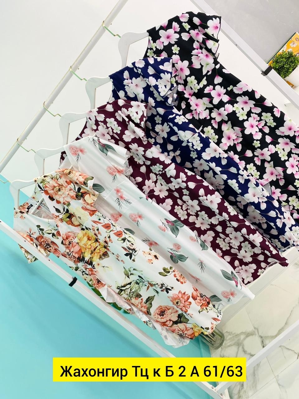 платье женской,платья,платье ,платье сарафан,платье летнее