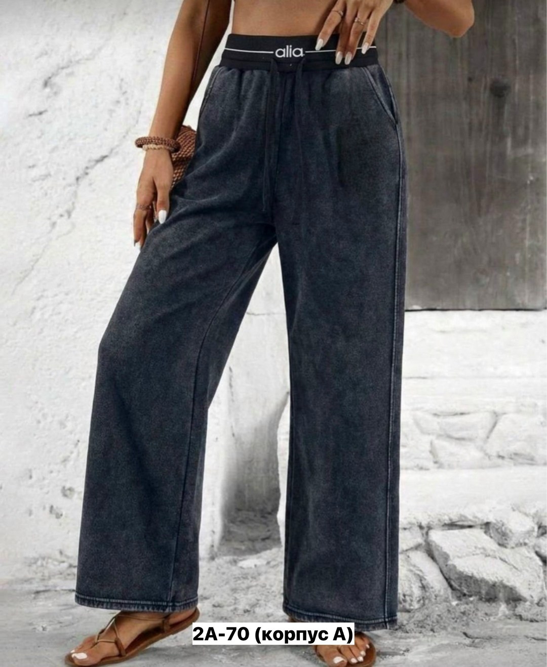 брюки вельвет,штаны варенка,женские штаны,брюки велюр,брюки спортивные женские