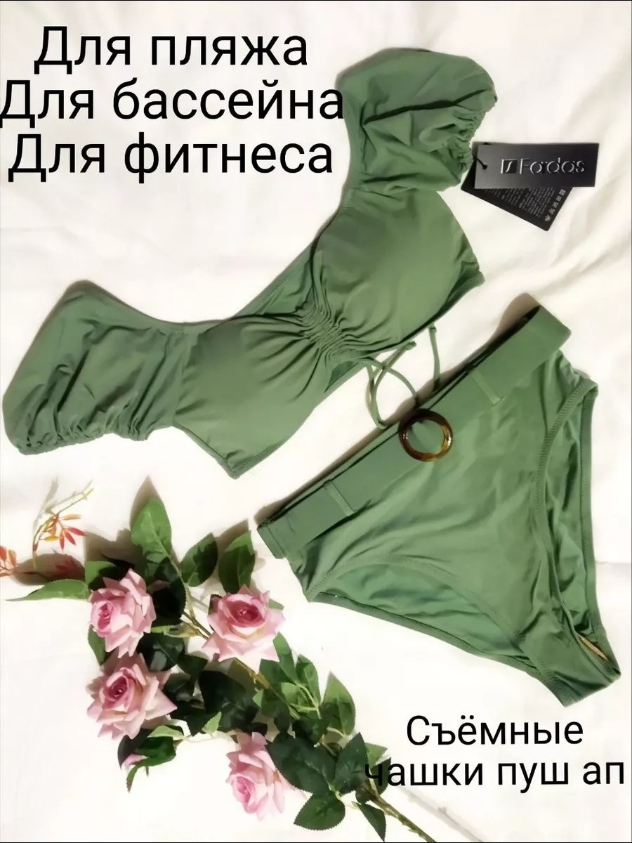 купальник женские,раздельные купальник,купальник женский раздельные,купальник,бикини купальные