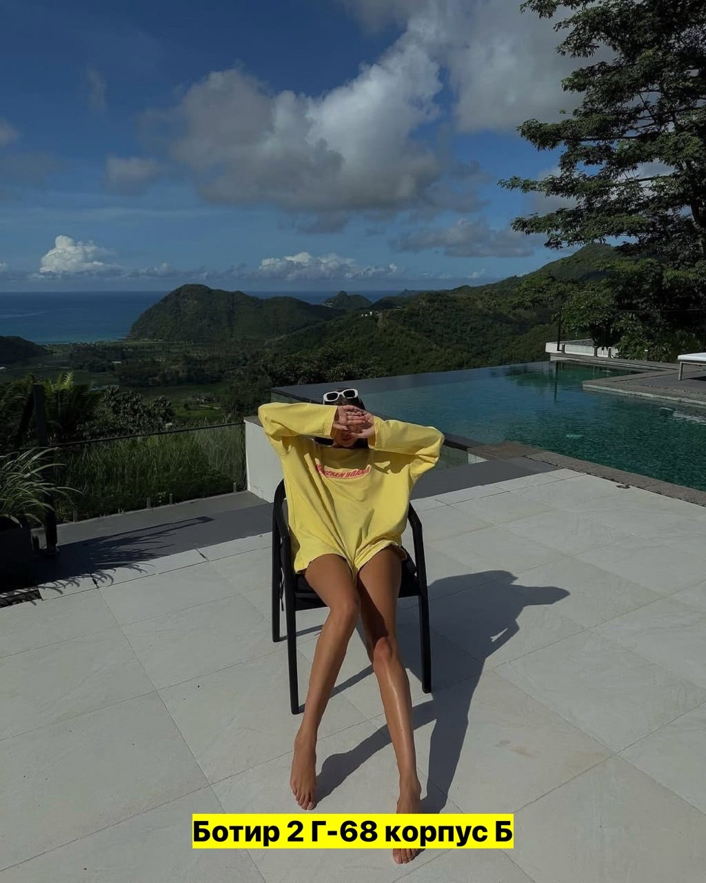 женская кофта,свитшот женская,кофта свитшот,свитшот розовый,лонгслив женские