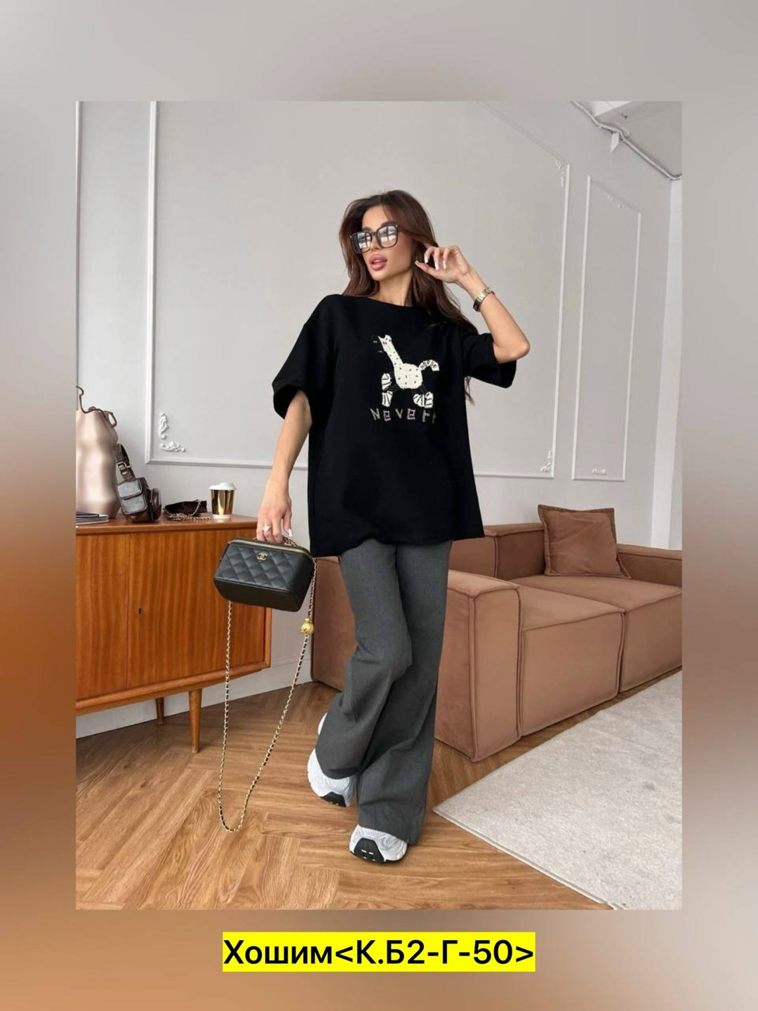 футболка женская оверсайз,футболка женская,оверсайз футболка,футболки для девочки,одежда для женщин