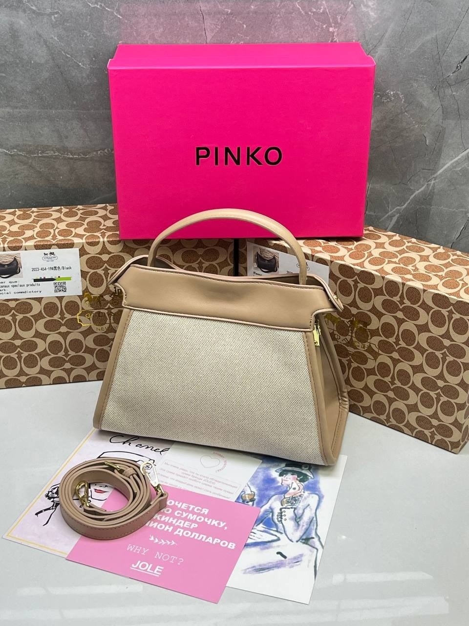 fendi сумка,сумочка,женская сумка,сумка,женская сумка fendi