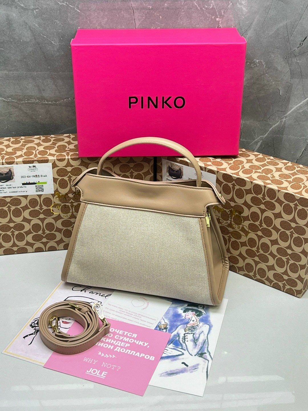 fendi сумка,сумочка,женская сумка,женская сумка fendi,сумка