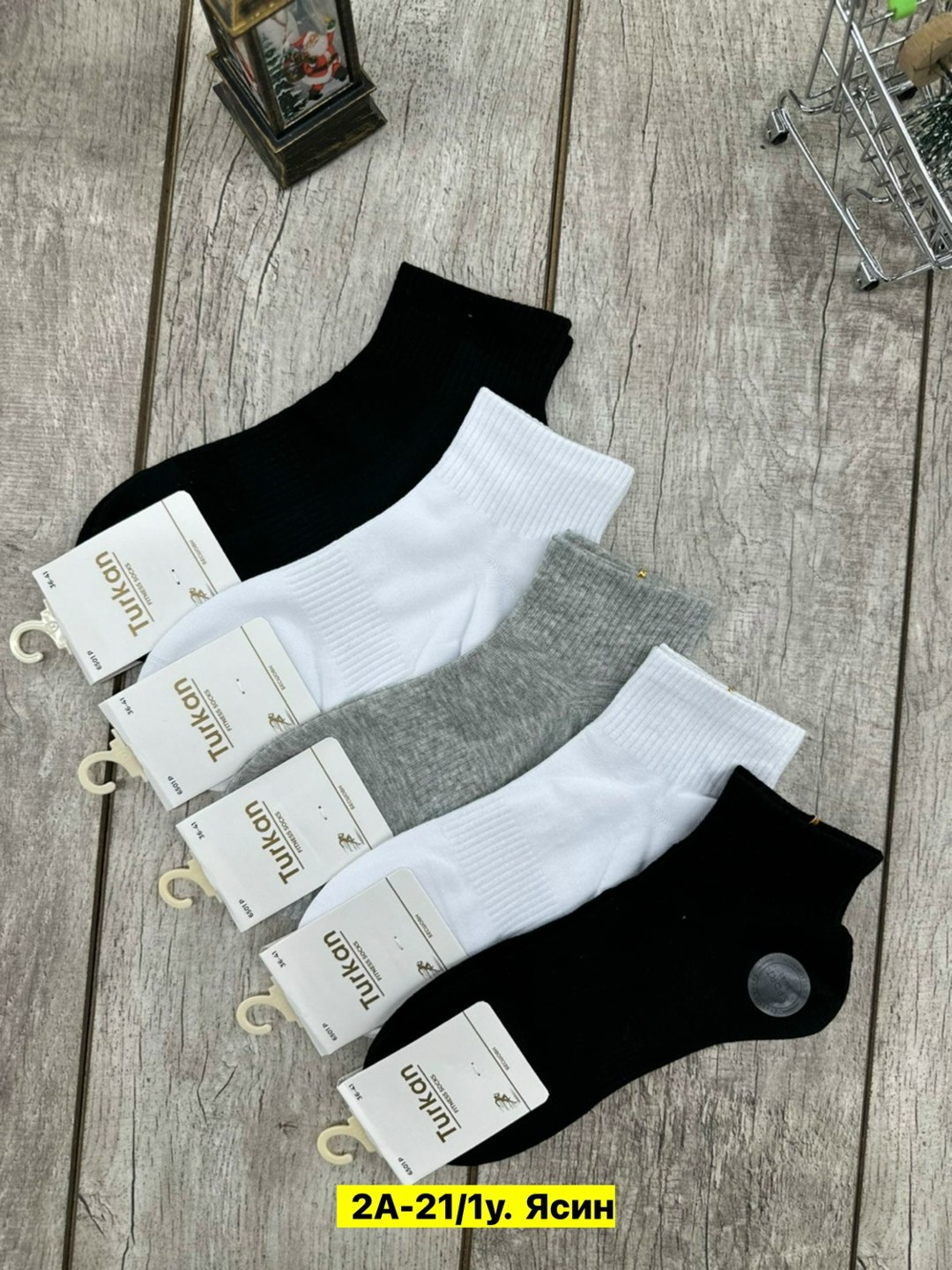 носки женские 10 пар,женские носки,носки короткие набор 10 пар туркан,носки женские белые,носки женские набор короткие белые