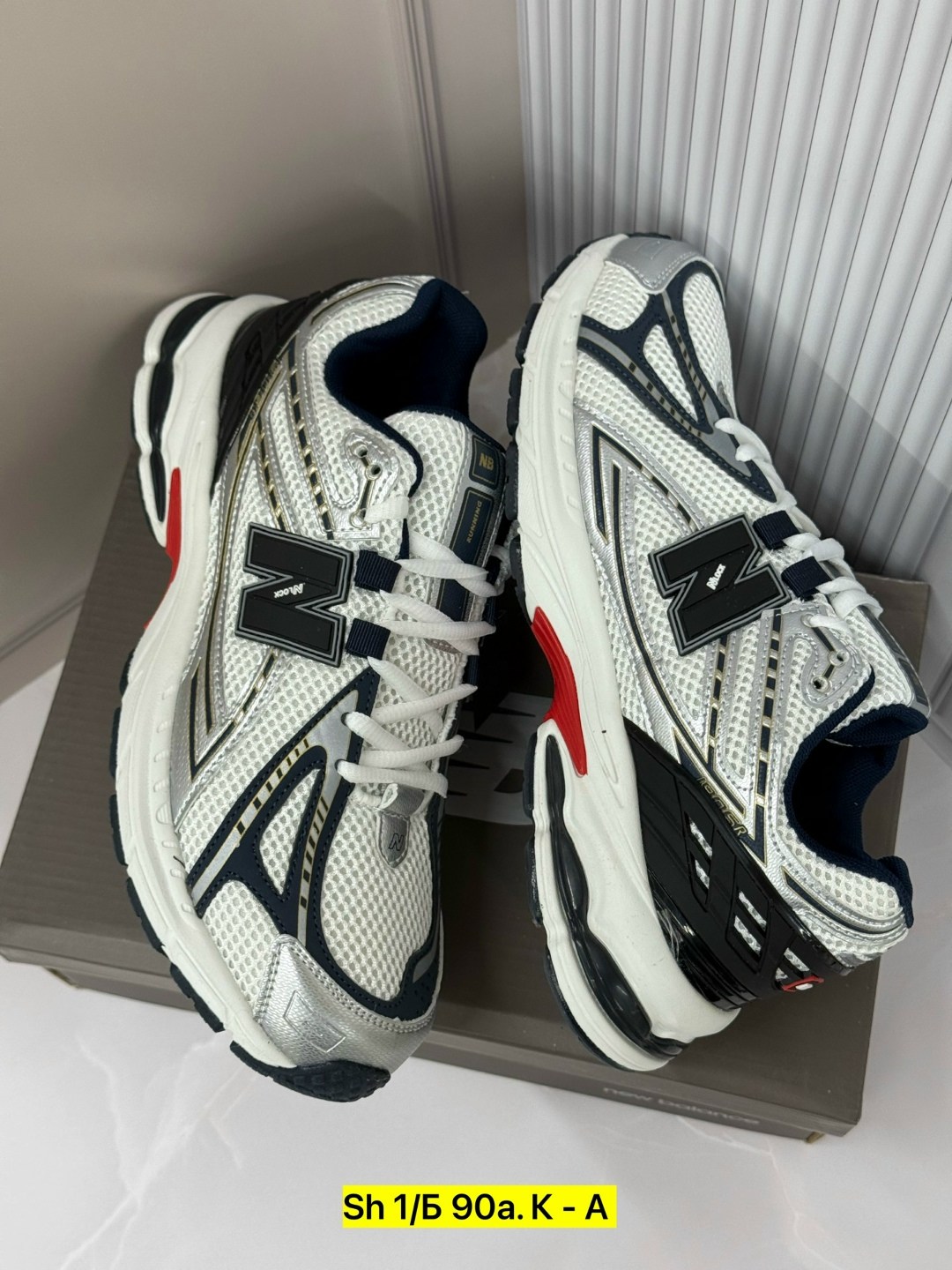 кроссовки new balance,кроссовки мужские new balance,кроссовки new balance 1906,кроссовки,кроссовки new balance 1906 r