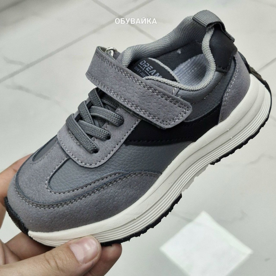 детские кроссовки,кроссовка детская,кроссовки мальчику,кроссовки для малыша,кроссовки