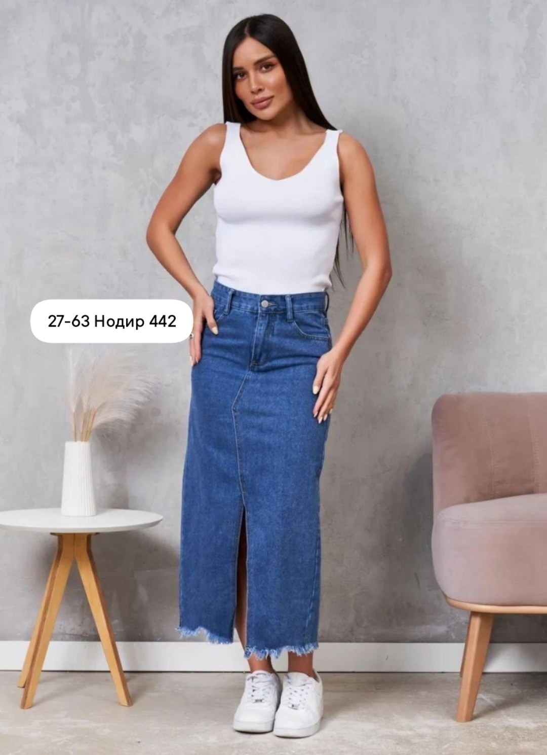 юбка джинсовая,юбка джинсовая миди с разрезам,юбка джинсовая женская,юбка джинсовая миди,юбка джинс