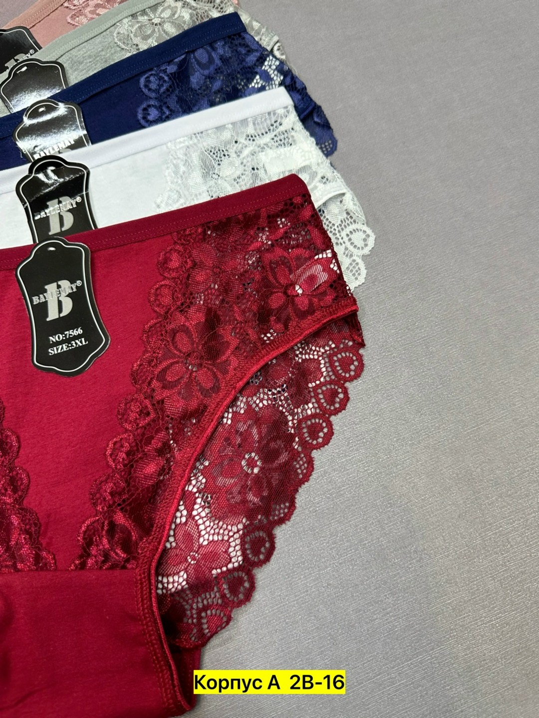 трусы женские 5 шт,женские трусы,трусы женские хлопок,трусы женски,трусы женские трусы
