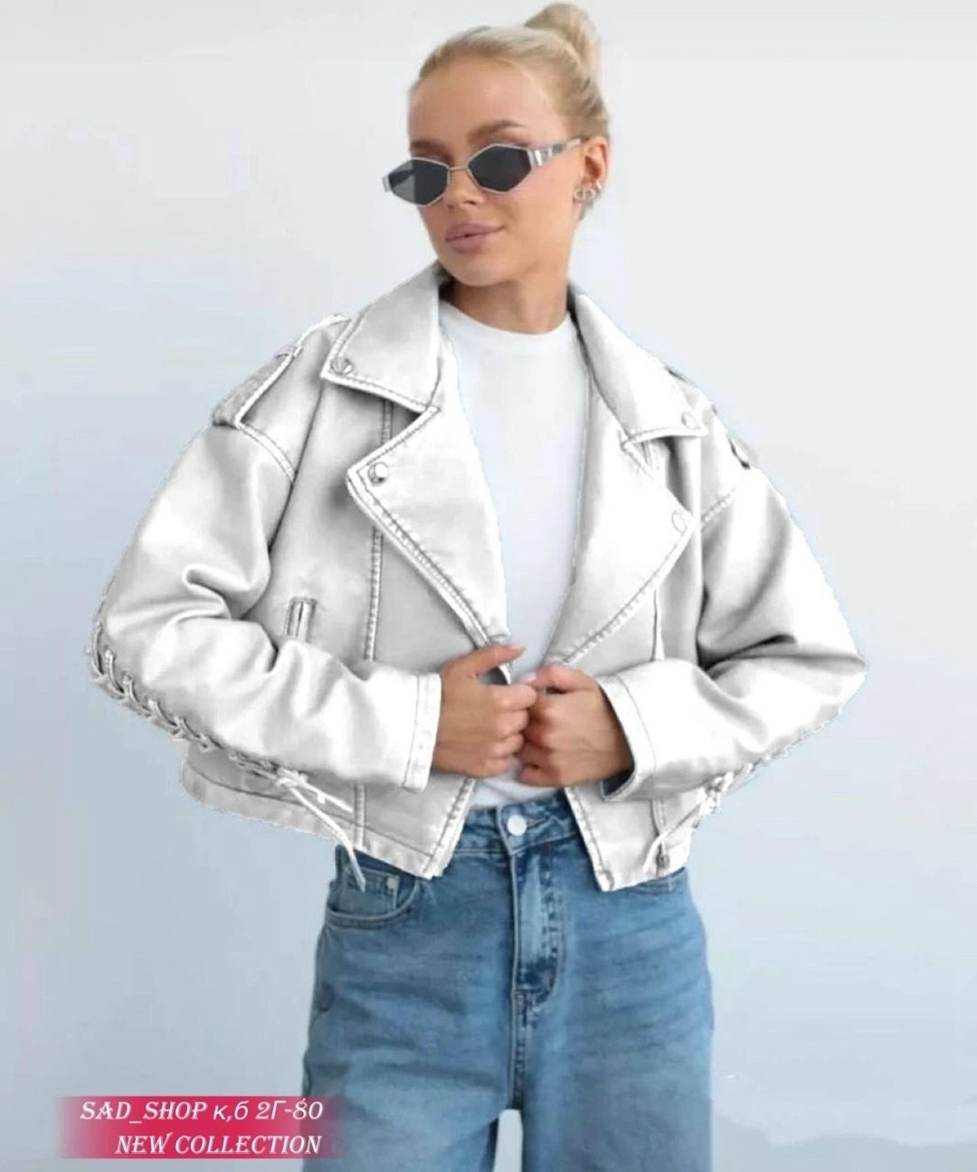 стильная куртка косуха,косуха женская куртка кожаная oversize,косуха со шнуровкой,куртка косуха,косуха куртка кожаная