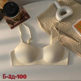 Нижнее белье