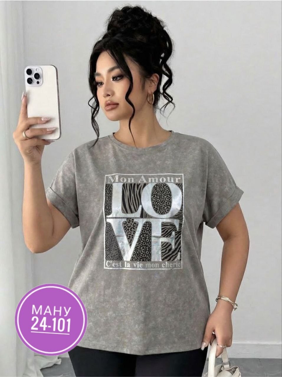 футболки женские больших размеров,футболки женская,футболка,женская кофта,футболки модные