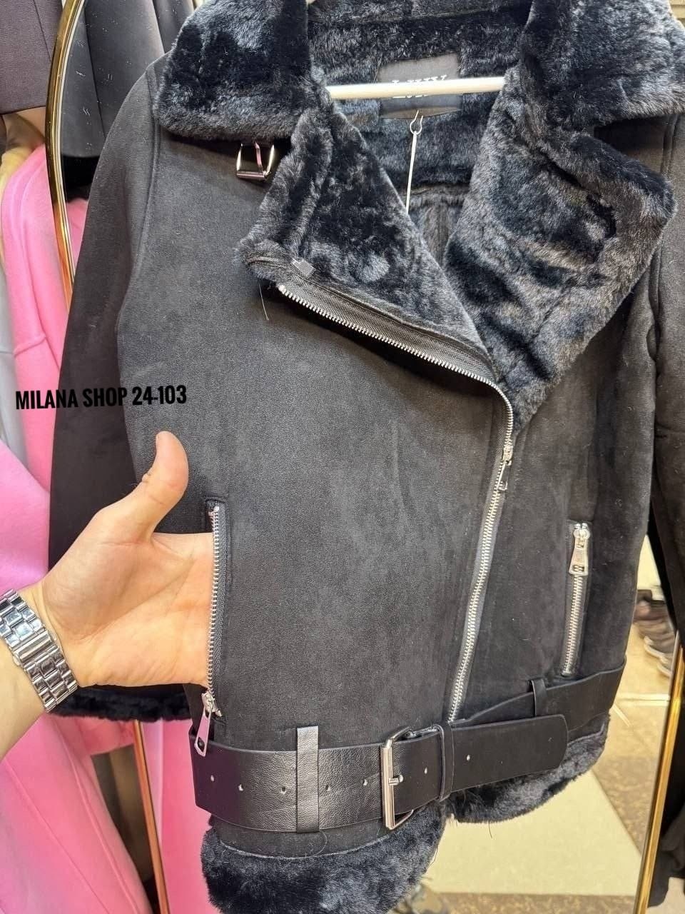 дублёнка авиатор,черная дубленка авиатор,дубленка,женская дублёнка,дубленка замшевая авиатор
