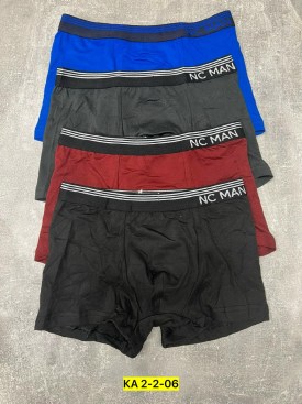 Нижнее белье