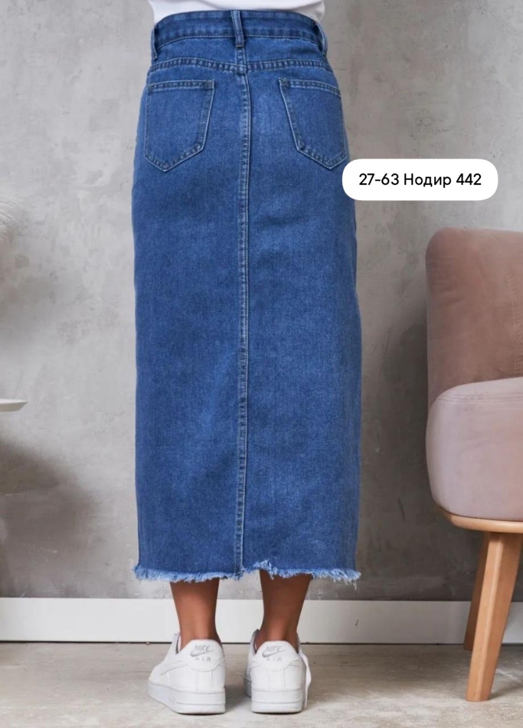 юбка джинсовая,юбка джинсовая миди с разрезам,юбка джинсовая женская,юбка джинсовая миди,юбка джинс