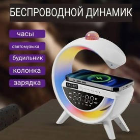 Домашняя одежда