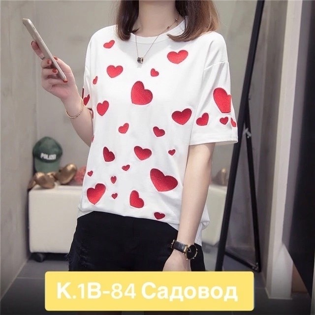 женская футболка,футболка с сердечками,футболки комплект,футболки женская оверсайз,футболки и топы