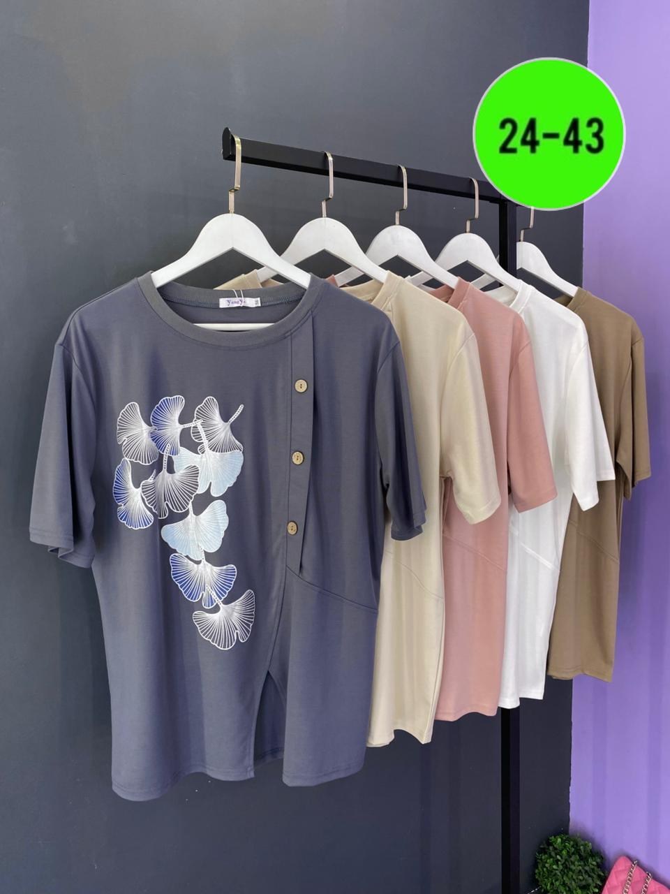 туники леди стиль,туника женская,женская кофта,блузка женская,женская блуза