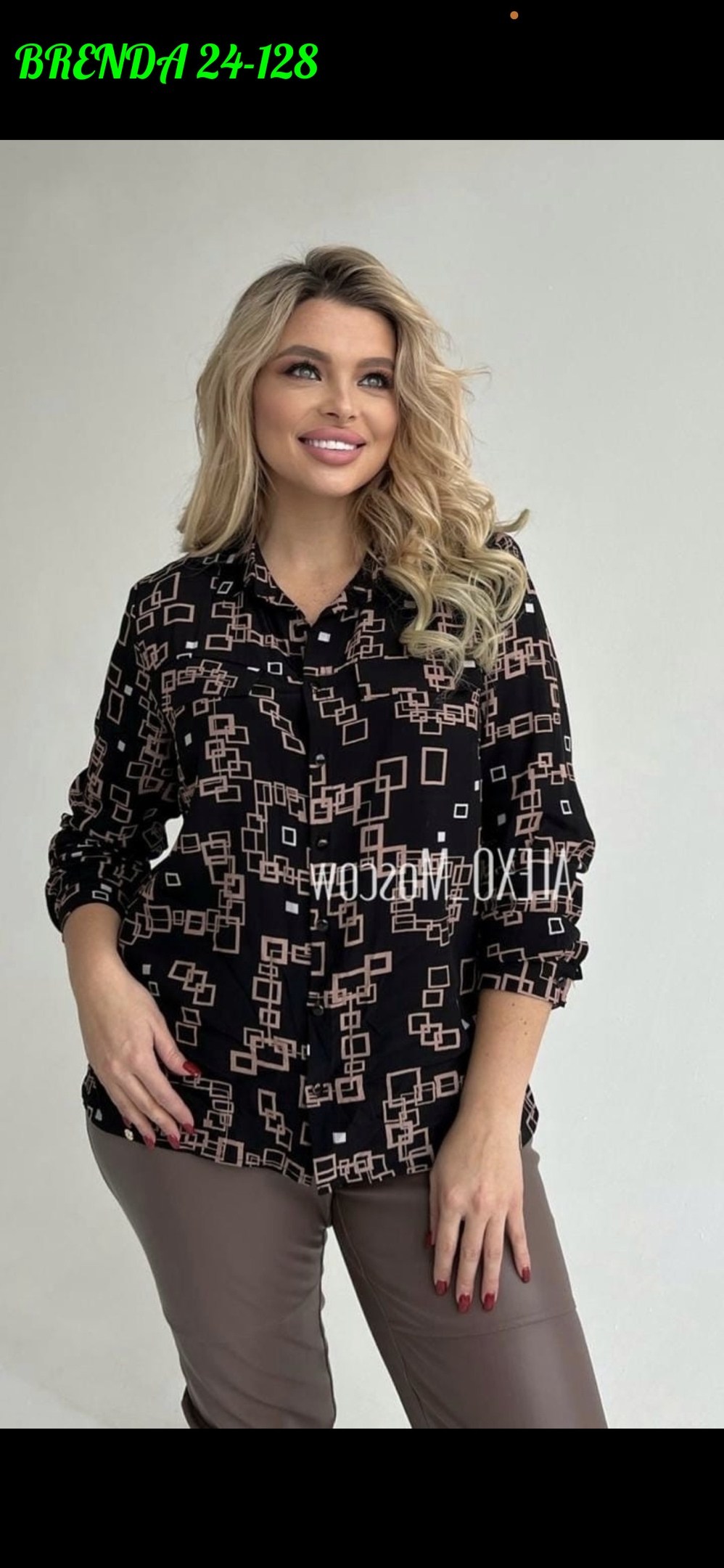 женская блуза,блуза,модные блузы,блузка женская,блузка