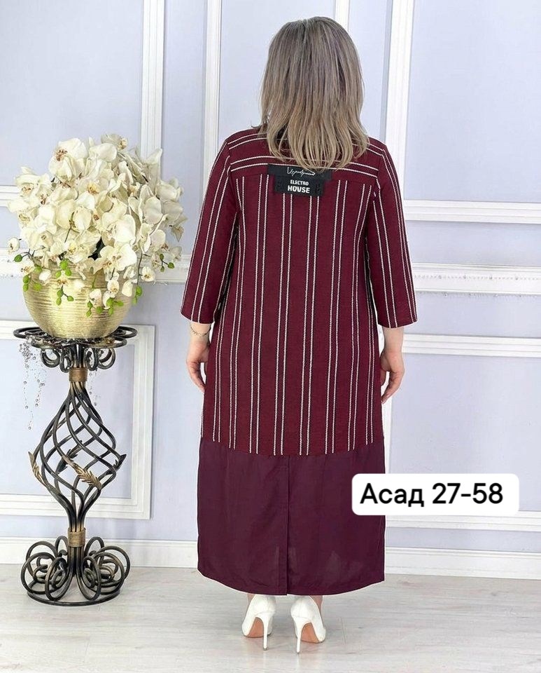 платье,платья большие размеры,платья женские больших размеров,платье прямое,трикотажное платье