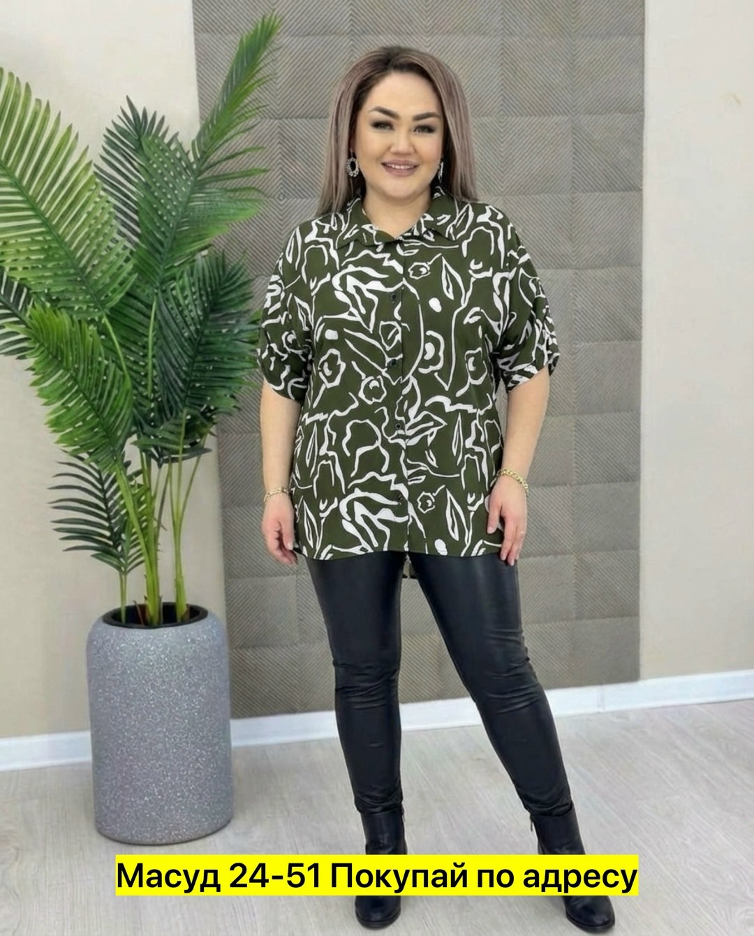 блузка женская больших размеров,женская блузка,блуза большие размеры,блузка большого размера,блуза женская