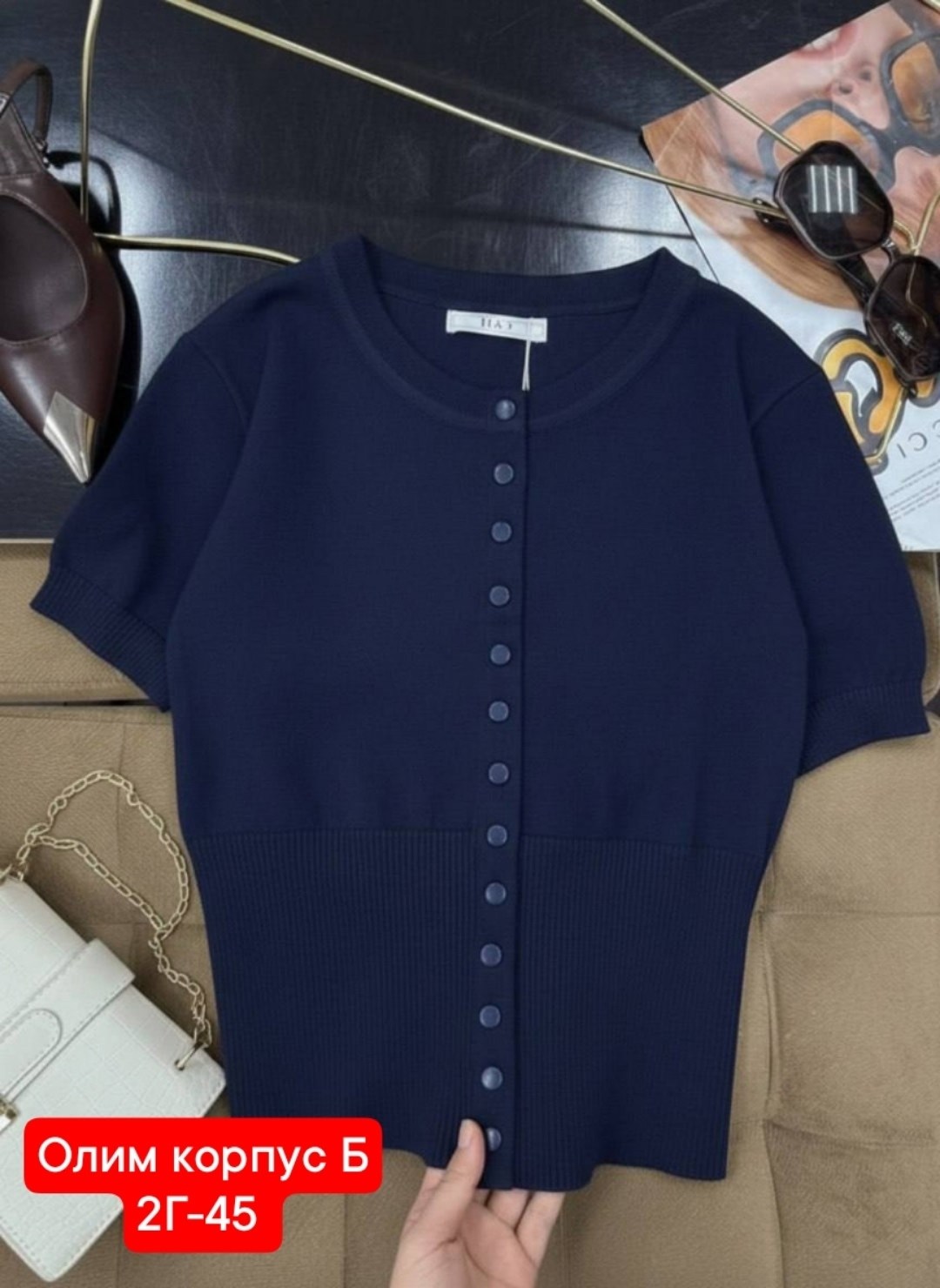 кофта кардиган,кофта женский,кофта на пуговицах,кардиган с коротким рукавом,кардиган