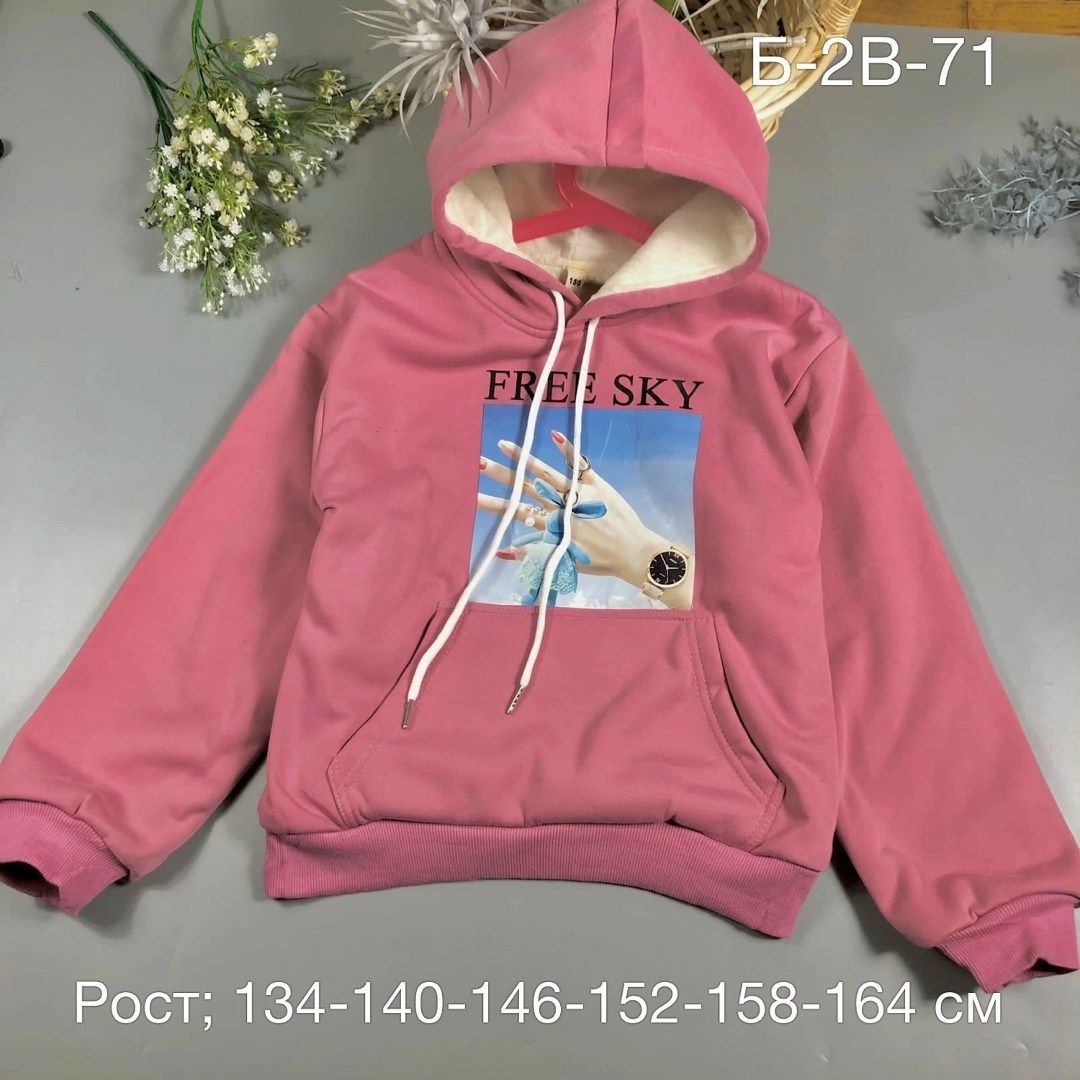 толстовка детская,толстовки худи,толстовка для девочек,толстовка,детская кофта