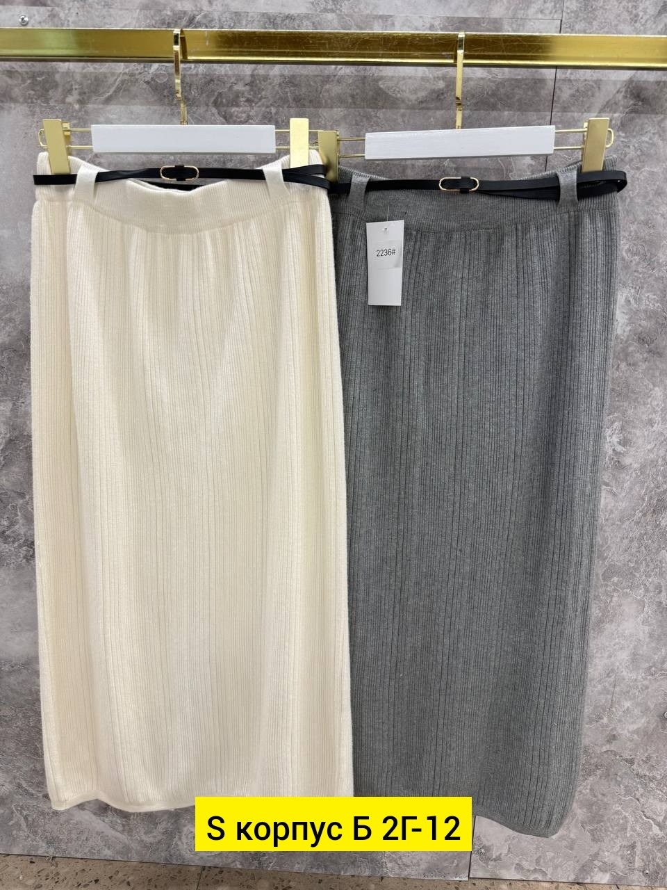 легинсы в рубчик,легинсы женские,женские леггинсы,лосины женские,лосины в рубчик