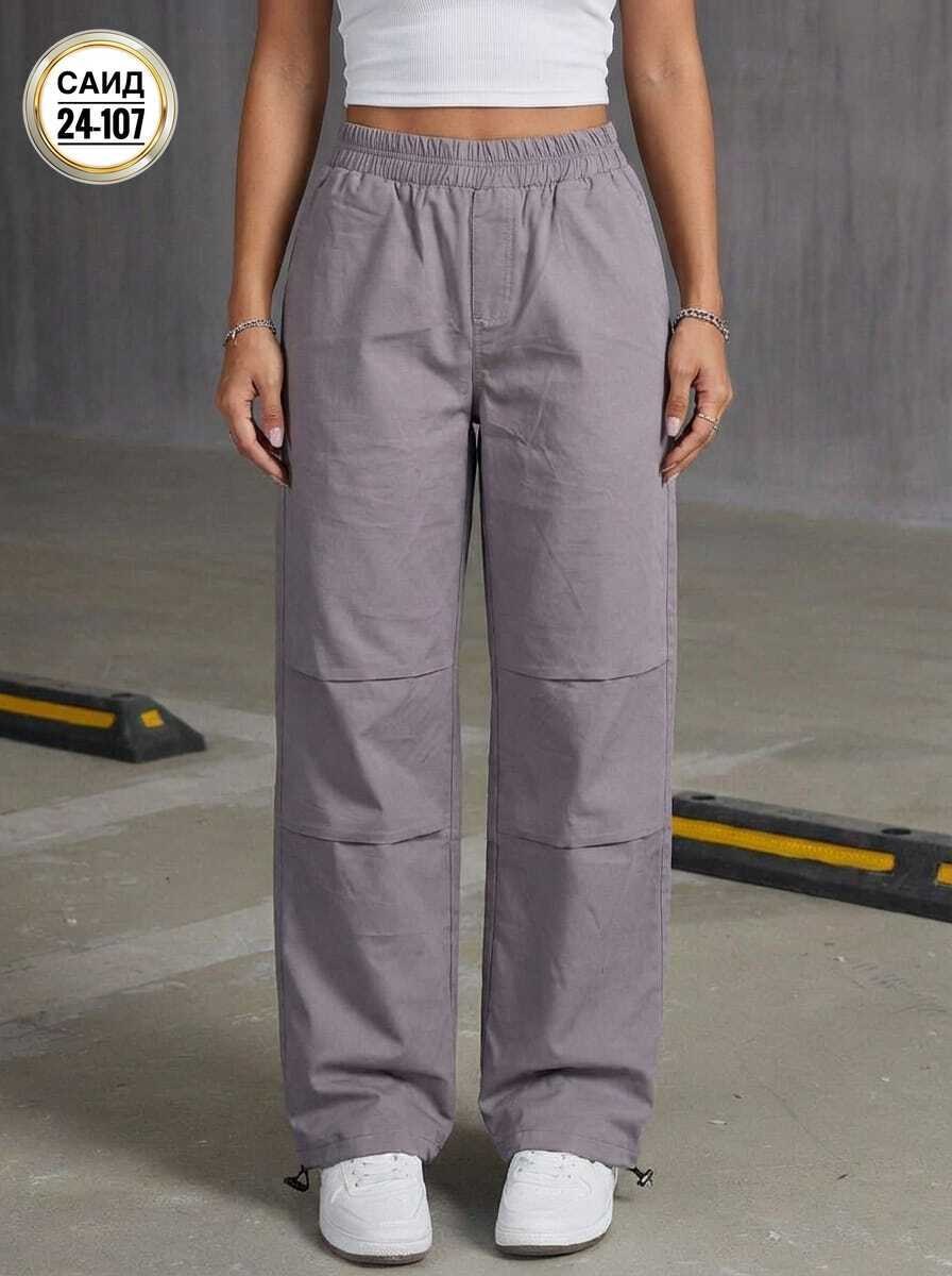 брюки карго,женские брюки карго,штаны свободные,спортивные брюки,повседневные брюки