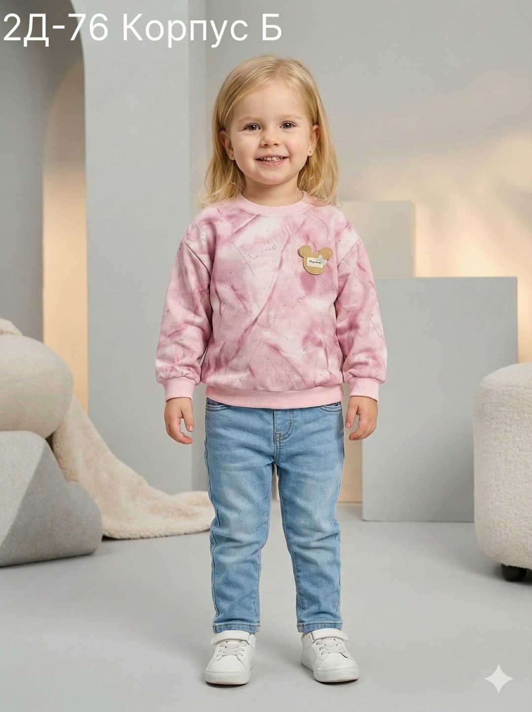 джемпер для девочек,детский джемпер,свитшот для малыша,детский свитшот,свитшот для девочки латте к