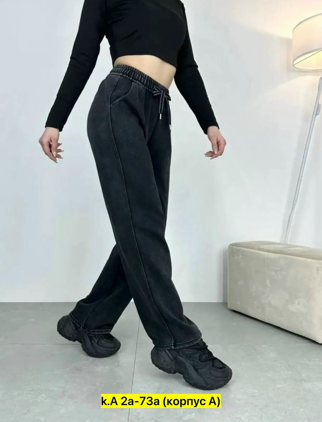 джинсы брюки,брюки штаны,женские брюки,брюки джинс,спортивные брюки