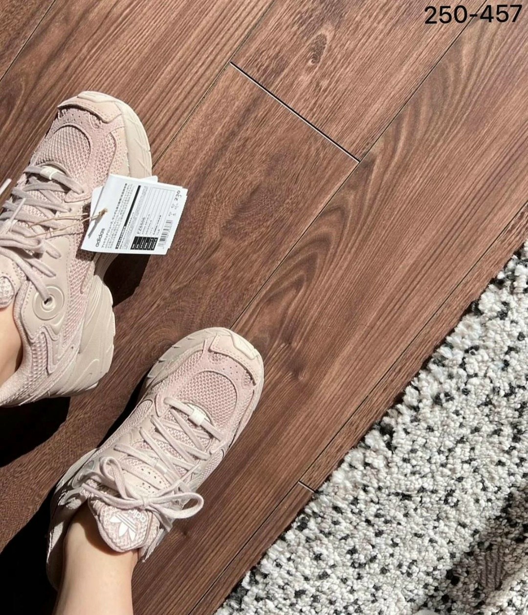 кроссовки adidas,adidas кроссовки женские,кроссовки,кроссовки женские adidas astir,кроссовки adidas original