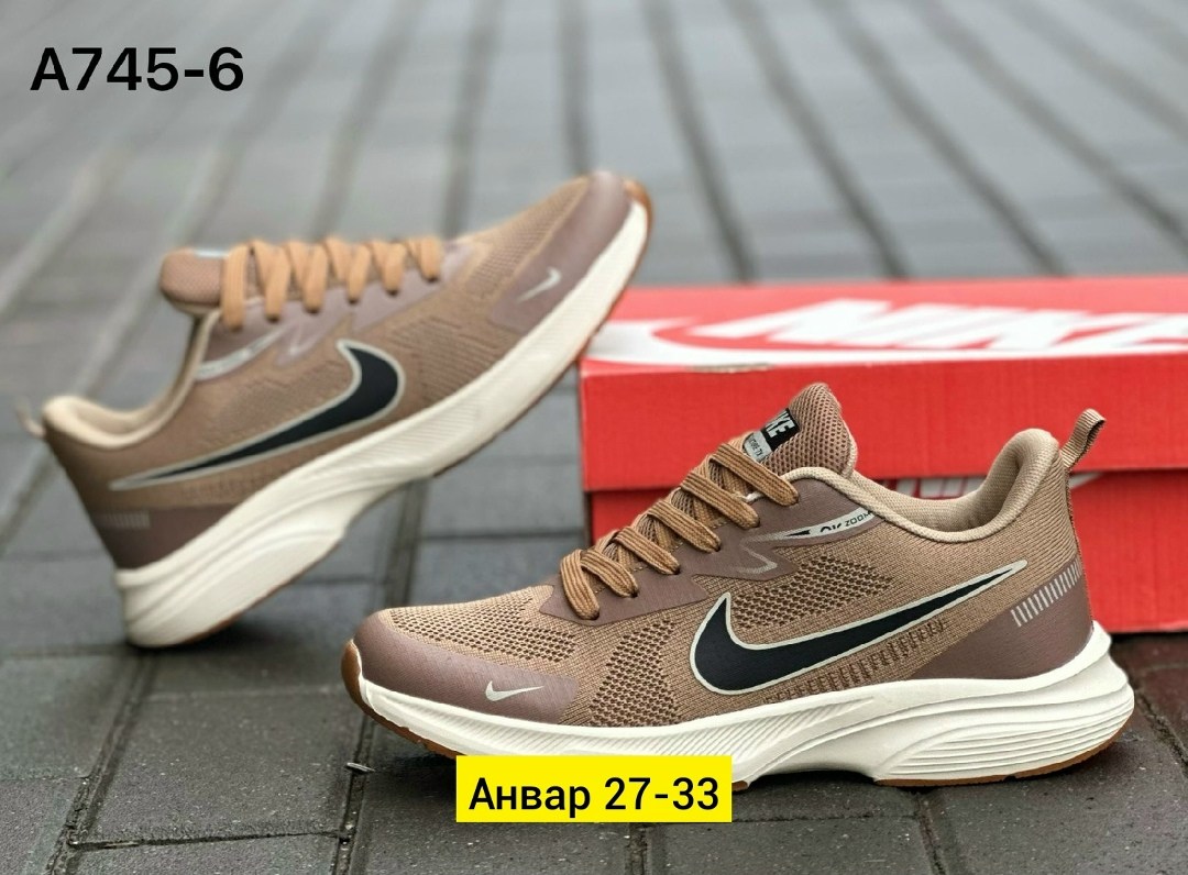 кроссовки,мужские кроссовки,кроссовки nike,,кроссовки мужские nike