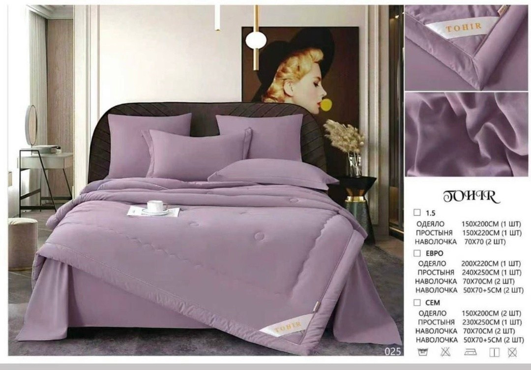 комплект постельного белья евро с одеялом,комплект постельного белья с одеялом mency,комплект постельного белья с одеялом сатин евро,комплект постельного белья с одеялом,постельное белье евро с одеяло