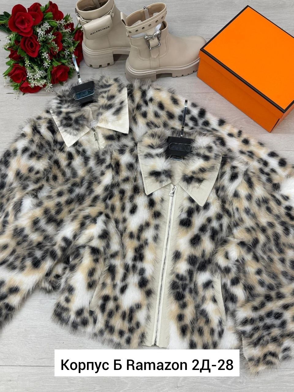 куртки,шуба леопардовая,шуба леопардовая короткая meltem,шуба искусственная леопард reversal,шуба