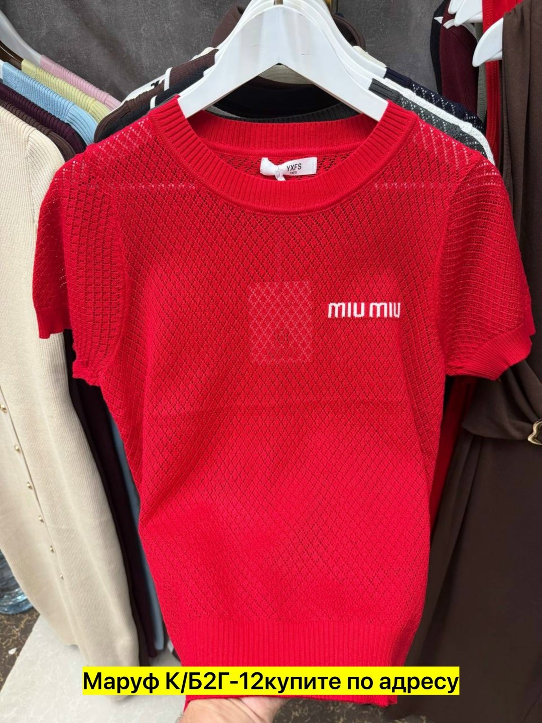 женская кофта,футболки женская,кофточка,свитшот женская,свитера женские