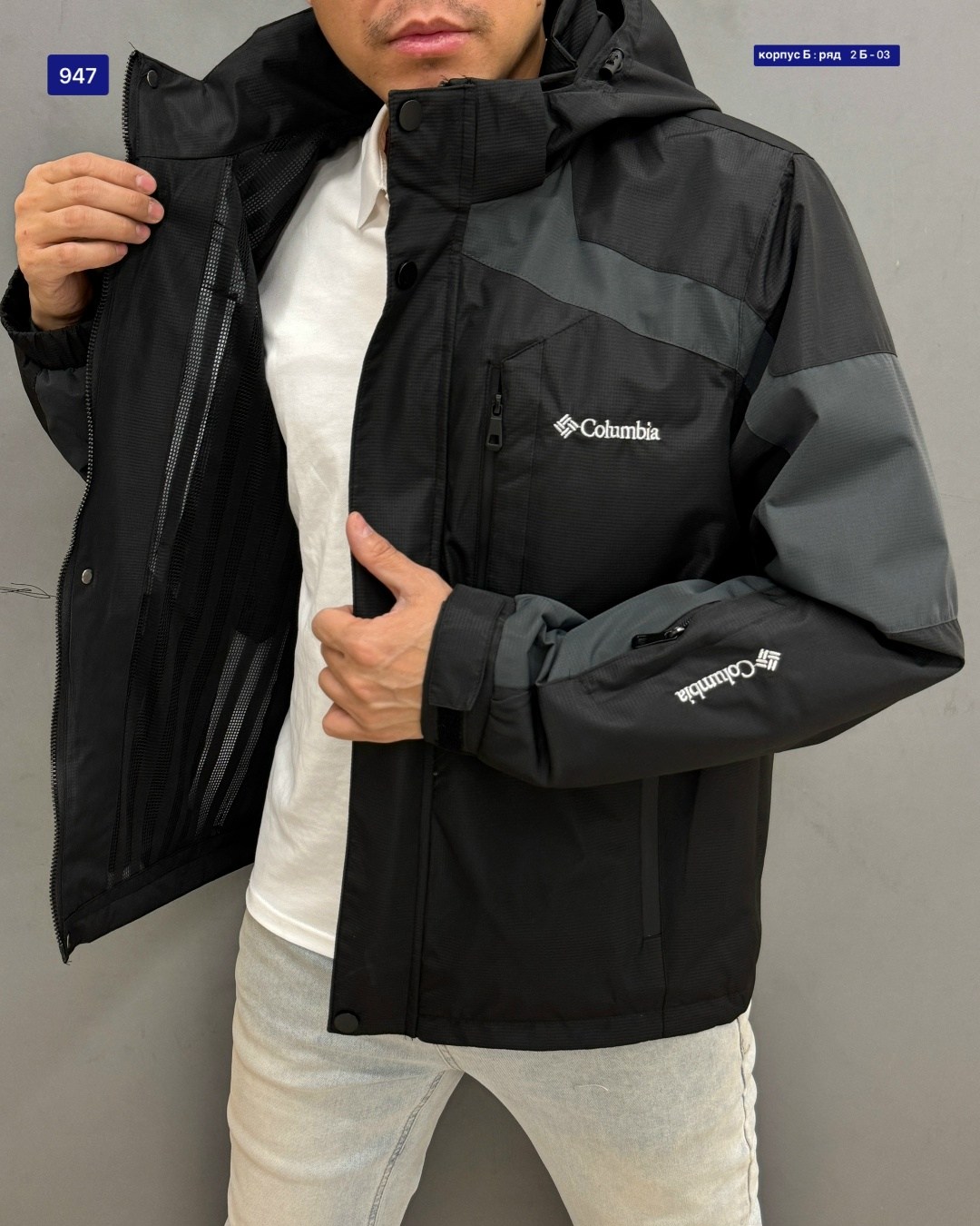 куртка демисезонная,куртка демисезонная мужская,куртка,куртка мужская,ветровка демисезонная куртка