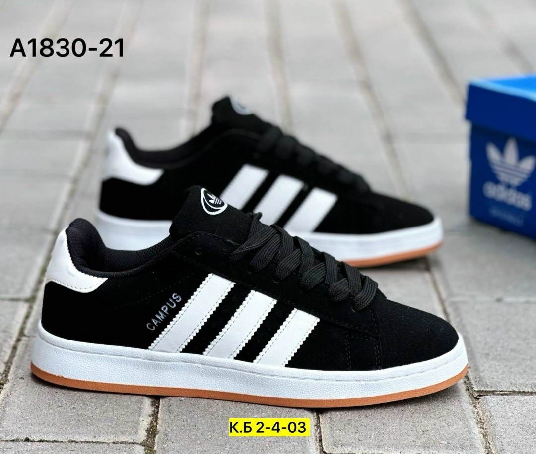 кроссовки adidas campus,мужские кроссовки adidas,,кроссовки adidas,мужские кроссовки