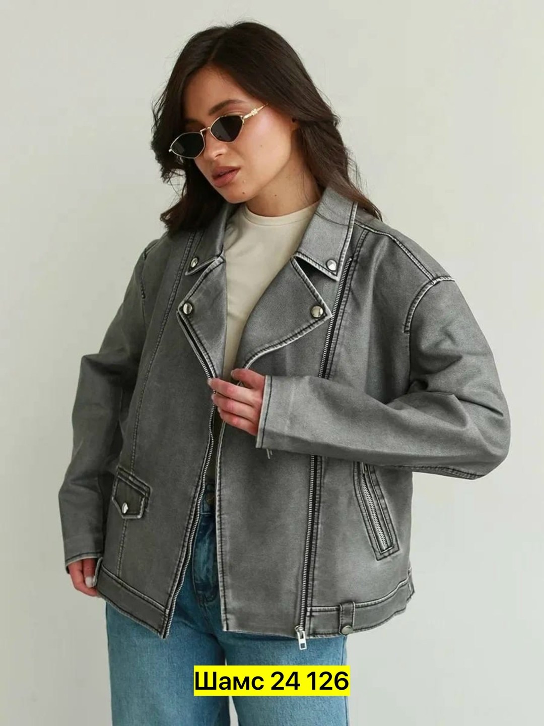 косуха винтажная куртка кожаная oversize серая monyken,куртка косуха,косуха женская оверсайз кожаная куртка,косуха винтажная кожаная куртка серая оверсайз mony,женская куртка косуха