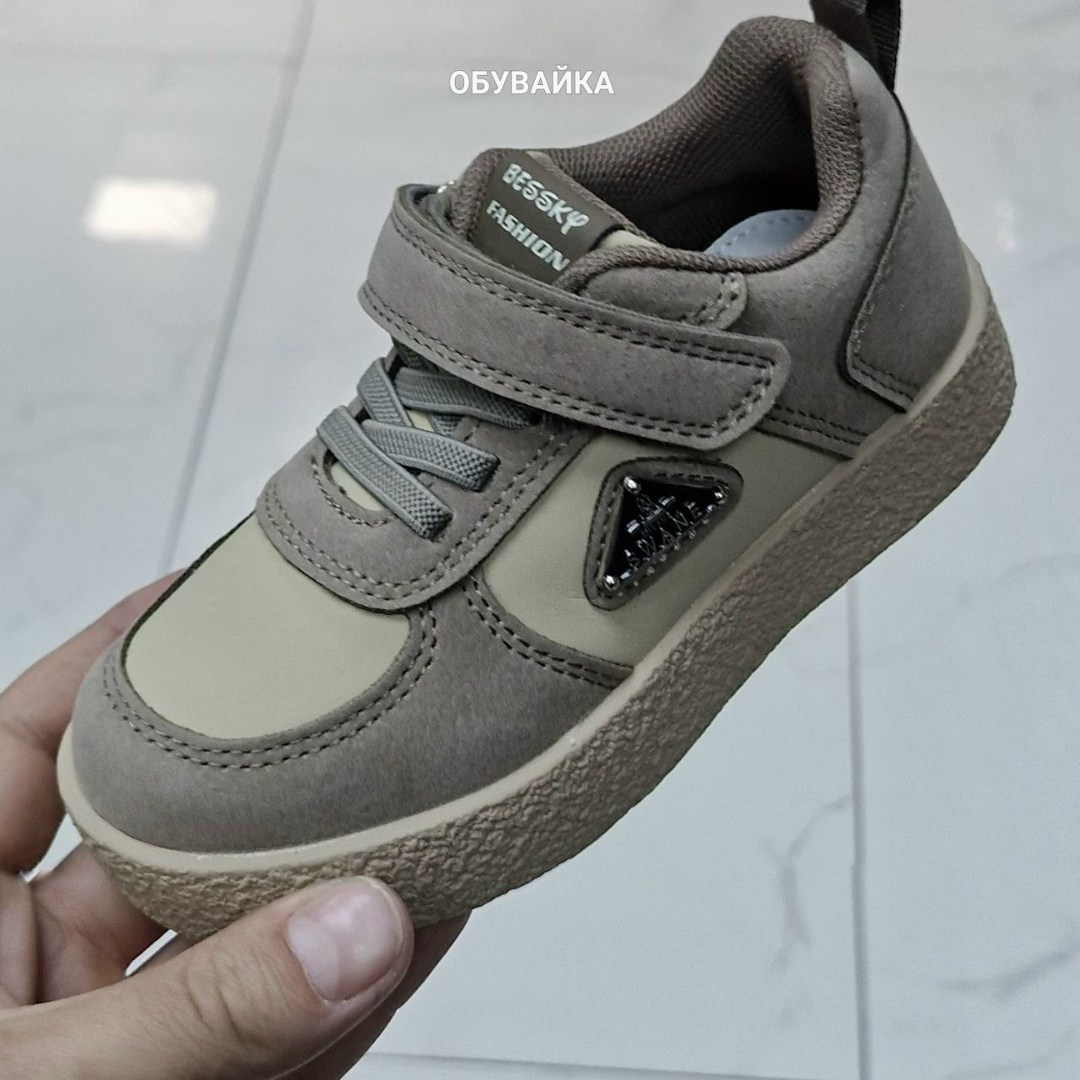 ,детские кроссовки,кроссовка детская,детская ,кроссовки для мальчика