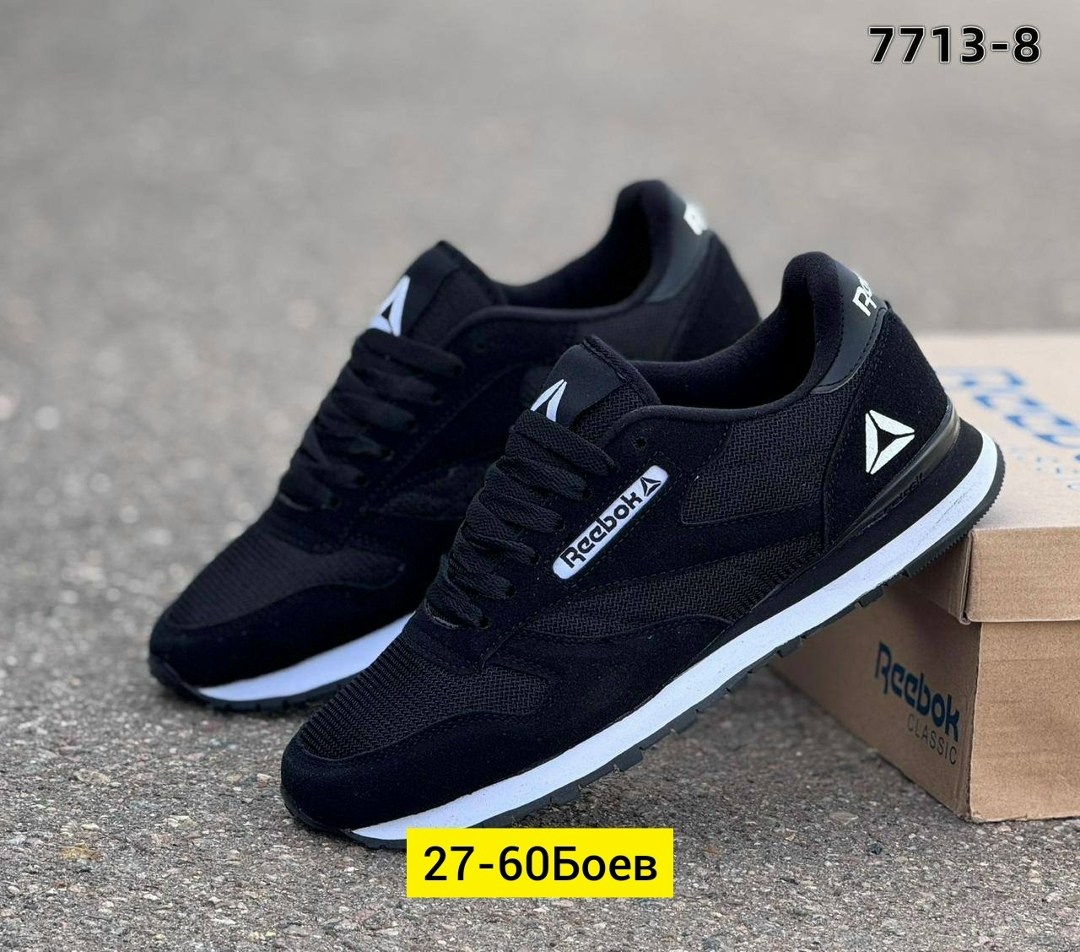 кроссовки мужские reebok,кроссовки reebok,кроссовки reebok classic,кроссовки,мужские кроссовки