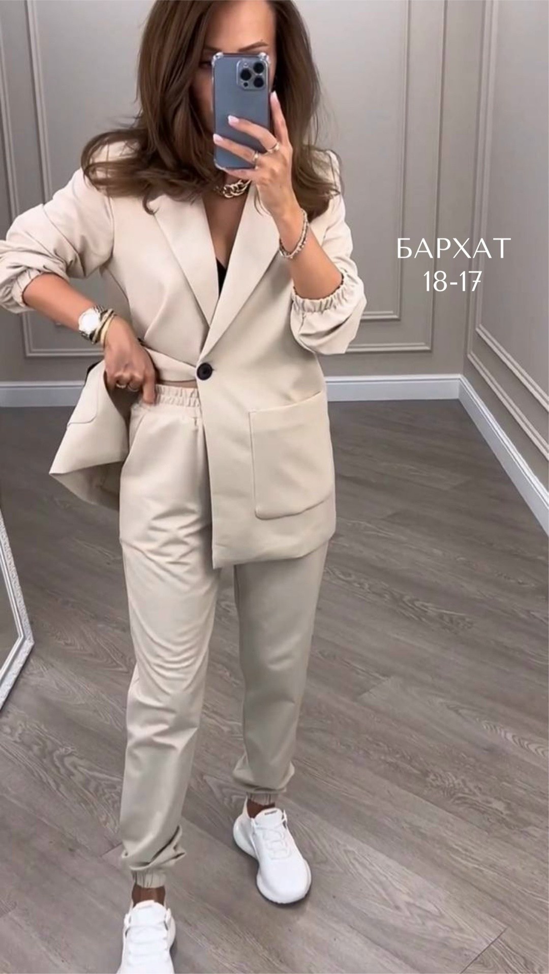 женский костюм двойка,женский брючный костюм двойка,брючный костюм,костюм женский брючный,женский костюм