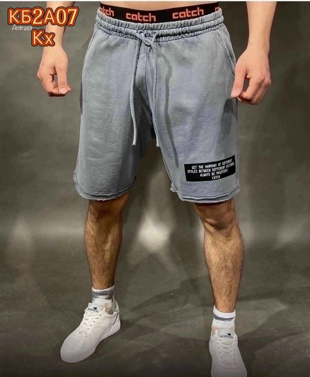 шорты мужские спортивные,шорты трикотажные спортивные,шорты мужские,шорты мужские трикотажные,модные шорты мужские