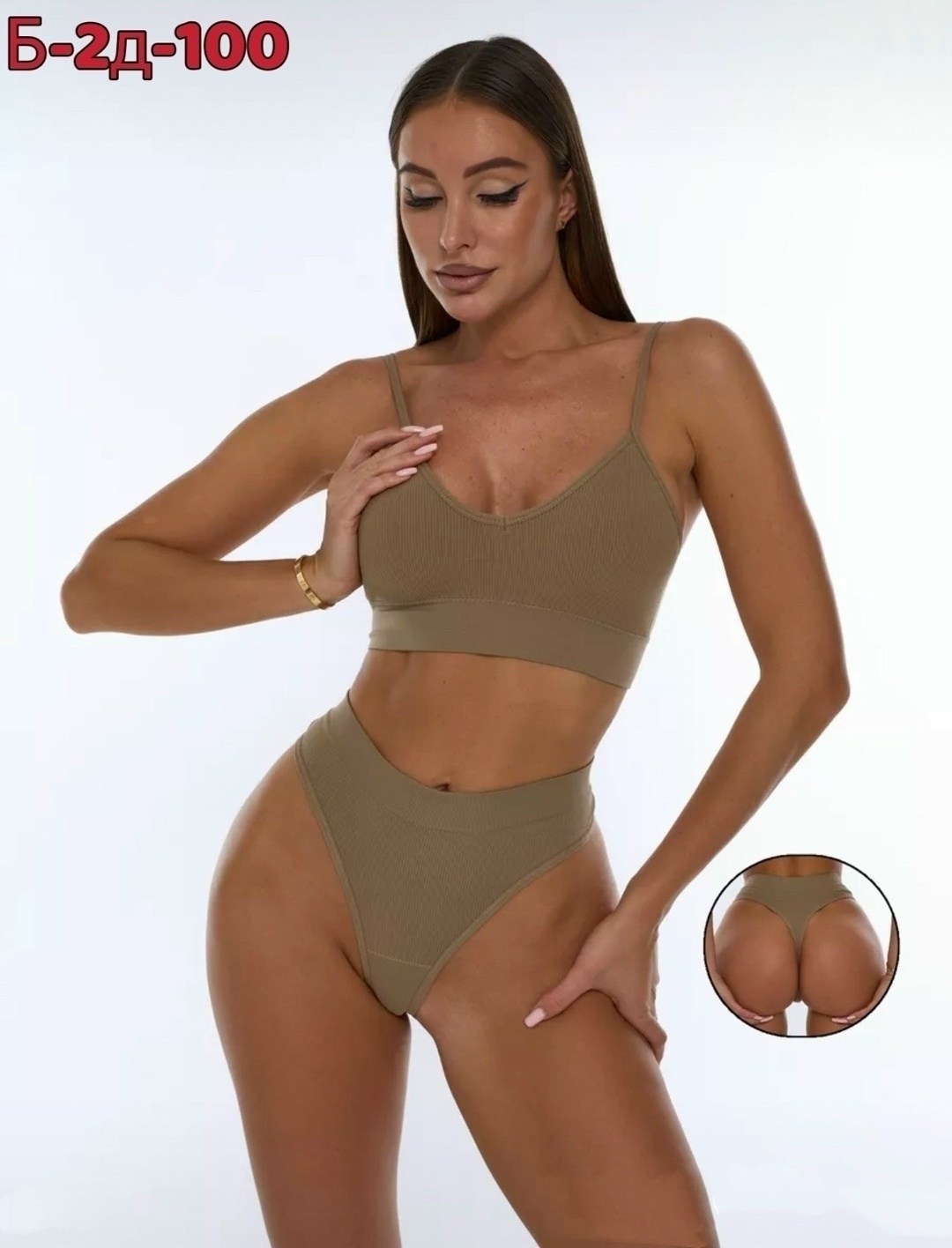 женское нижнее белье комплект,комплект нижнего белья,комплект нижнего белья топ,нижнее белье комплект бесшовный,женская нижнее белье